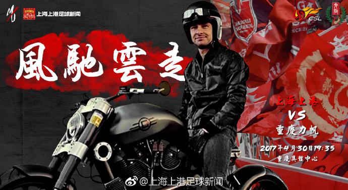 杨华林摸了摸鼻子，如蒙大赦般赶紧坐了回来